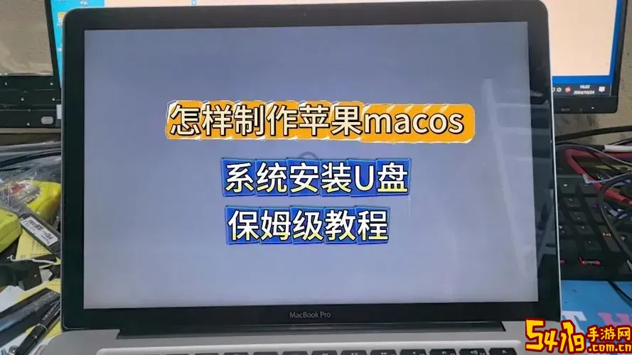 怎样做win10系统u盘图2
