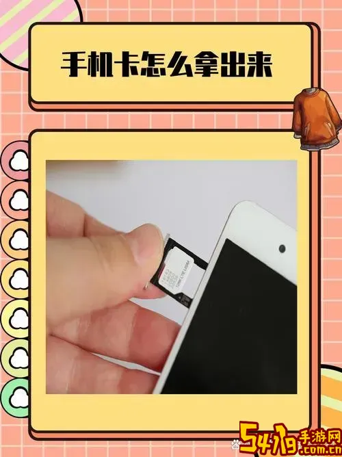 怎样把手机内存转到内存卡_怎么把手机内存转到储存卡里图2