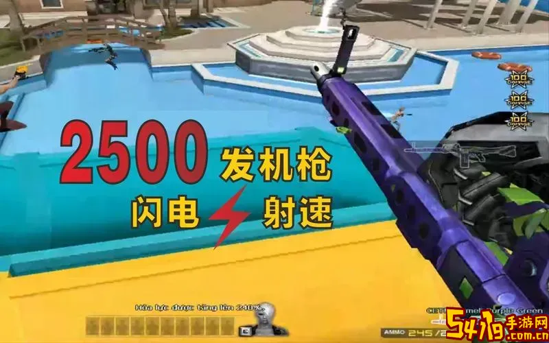 cf加特林机关枪图1