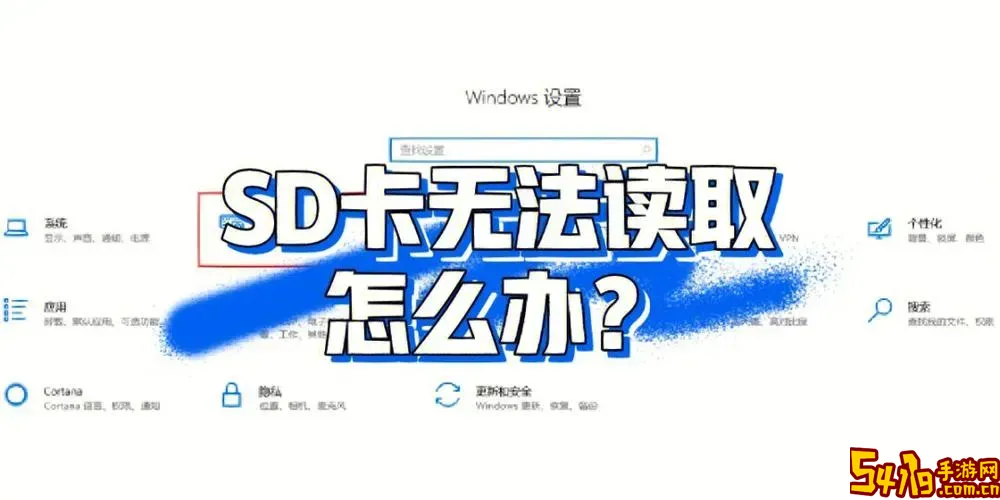 没有读卡器怎么读取tf卡_没有读卡器怎么读取tf卡内存图1