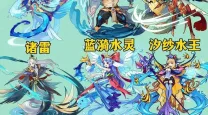 洛克王国零氪玩家神宠