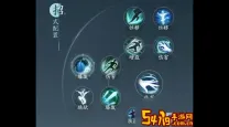 剑网三莫问是什么门派