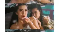 倩女幽魂道道道bd