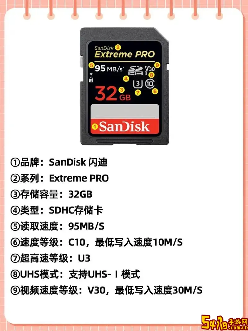 sd卡合并到手机内存方法_sd卡合并到手机内存方法小米图1