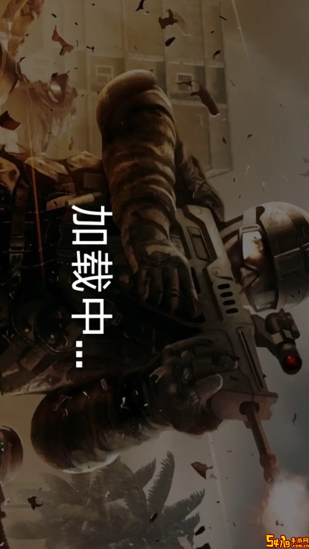 绝地战场生存官方版