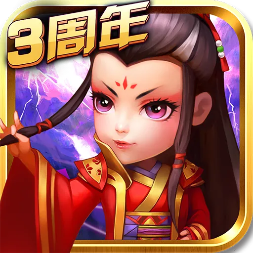 武侠Q传正版下载