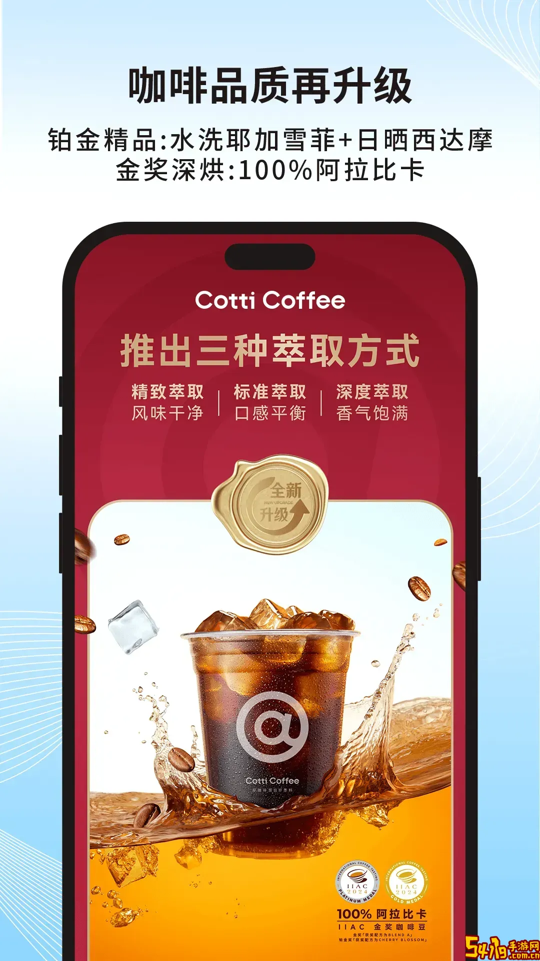 弘豐丽源最新版本