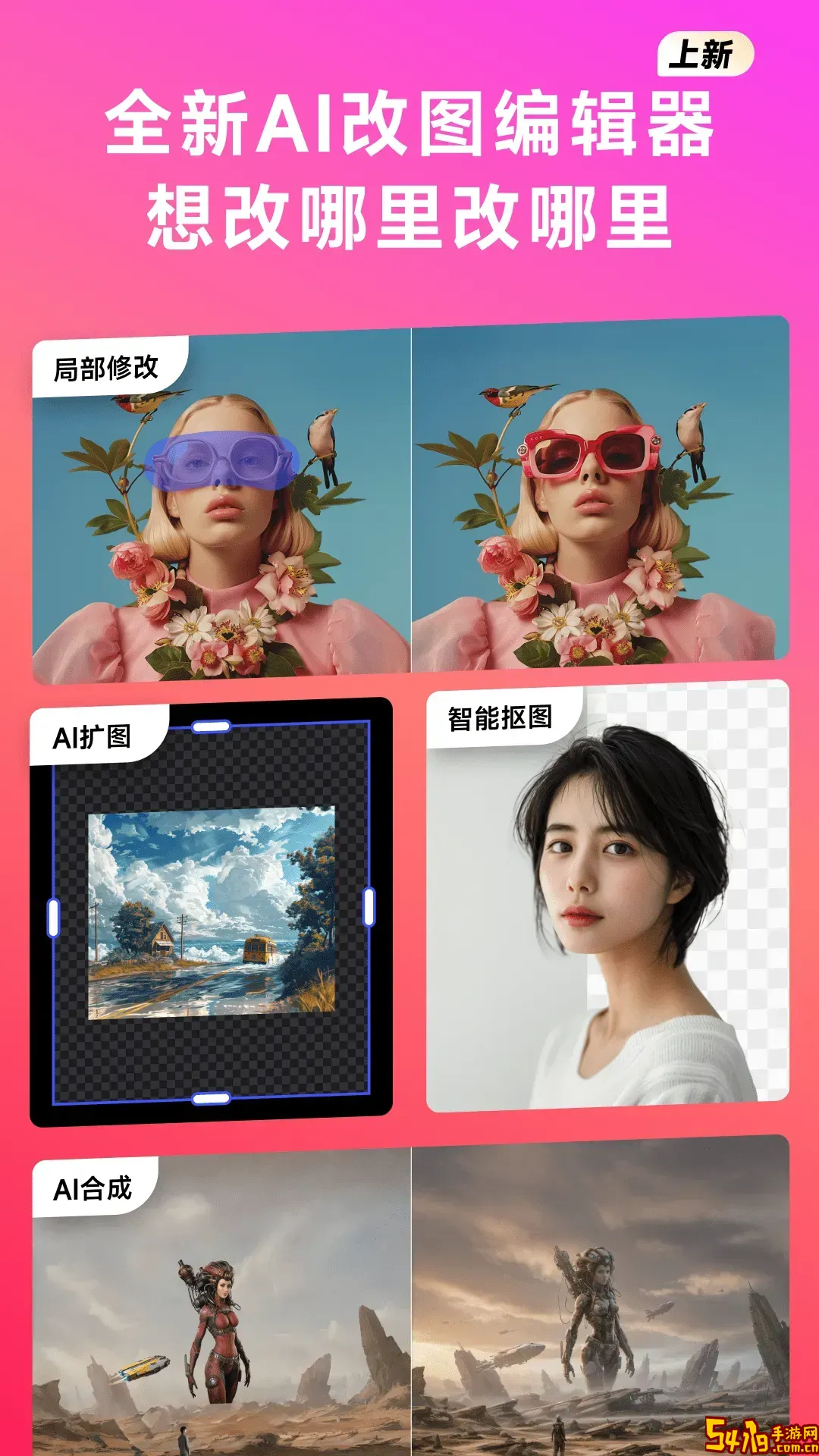 WHEE官网版旧版本