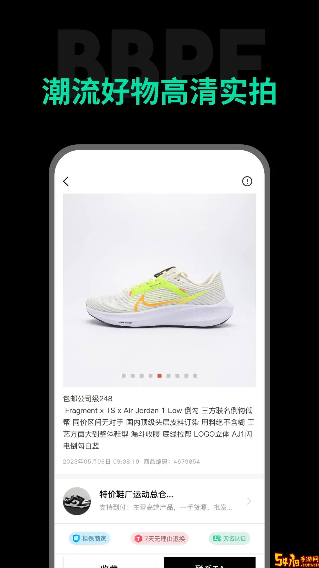 包包批发2025最新版