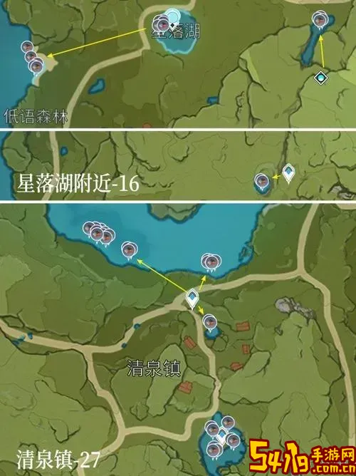 原神里面的鳗鱼肉在哪里买图1