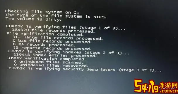 windows7取消开机自检图1