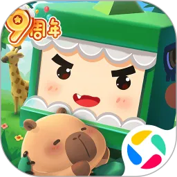 迷你世界下载手机版