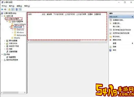 chkdsk卡在第二阶段图1