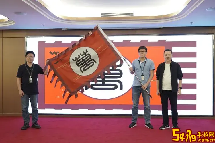 万兴科技集团股份有限公司_深圳万兴科技集团股份有限公司图1