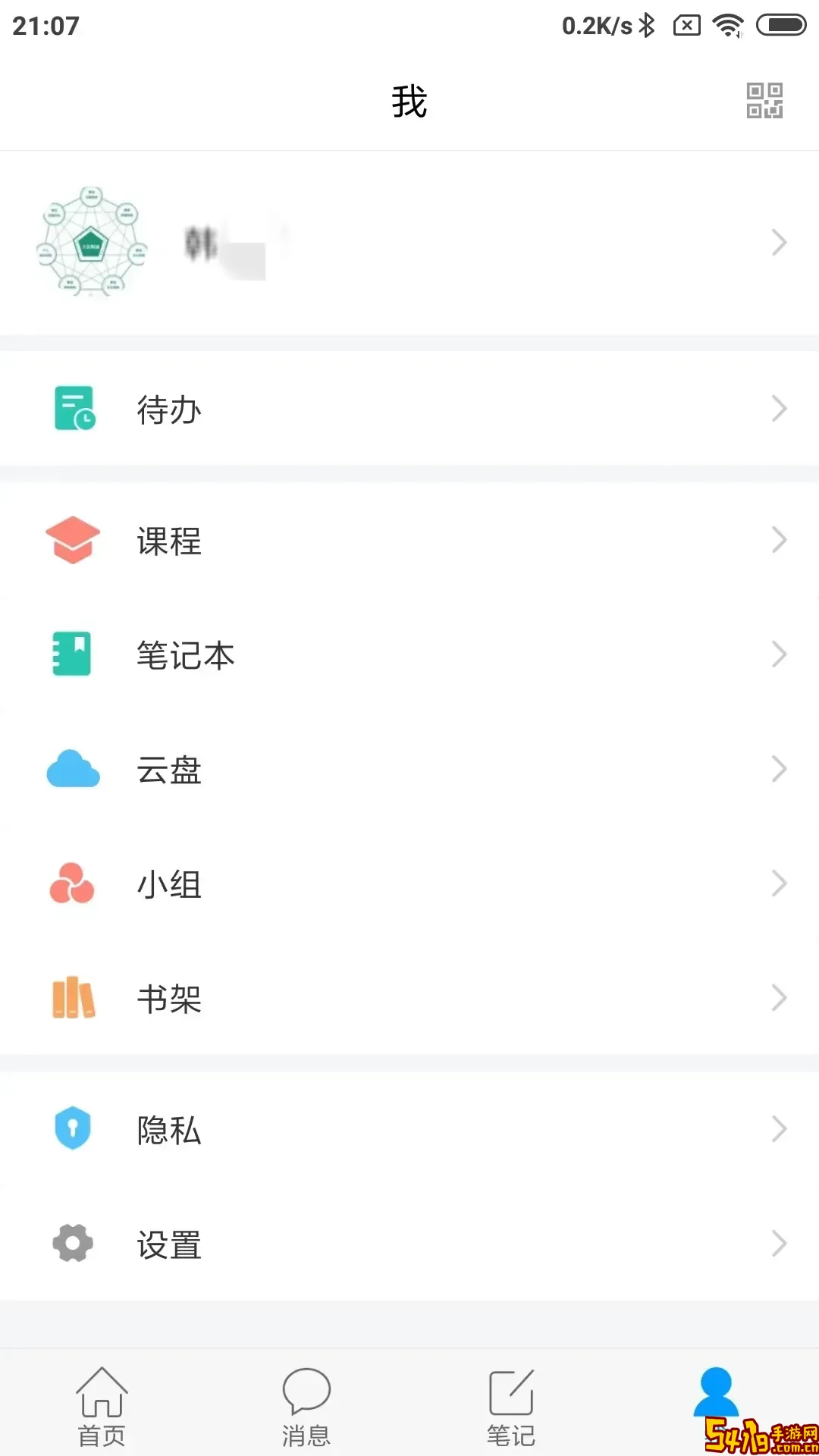 大医精诚官方正版下载