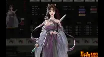 鬼谷八荒仙衣阁一诺千金