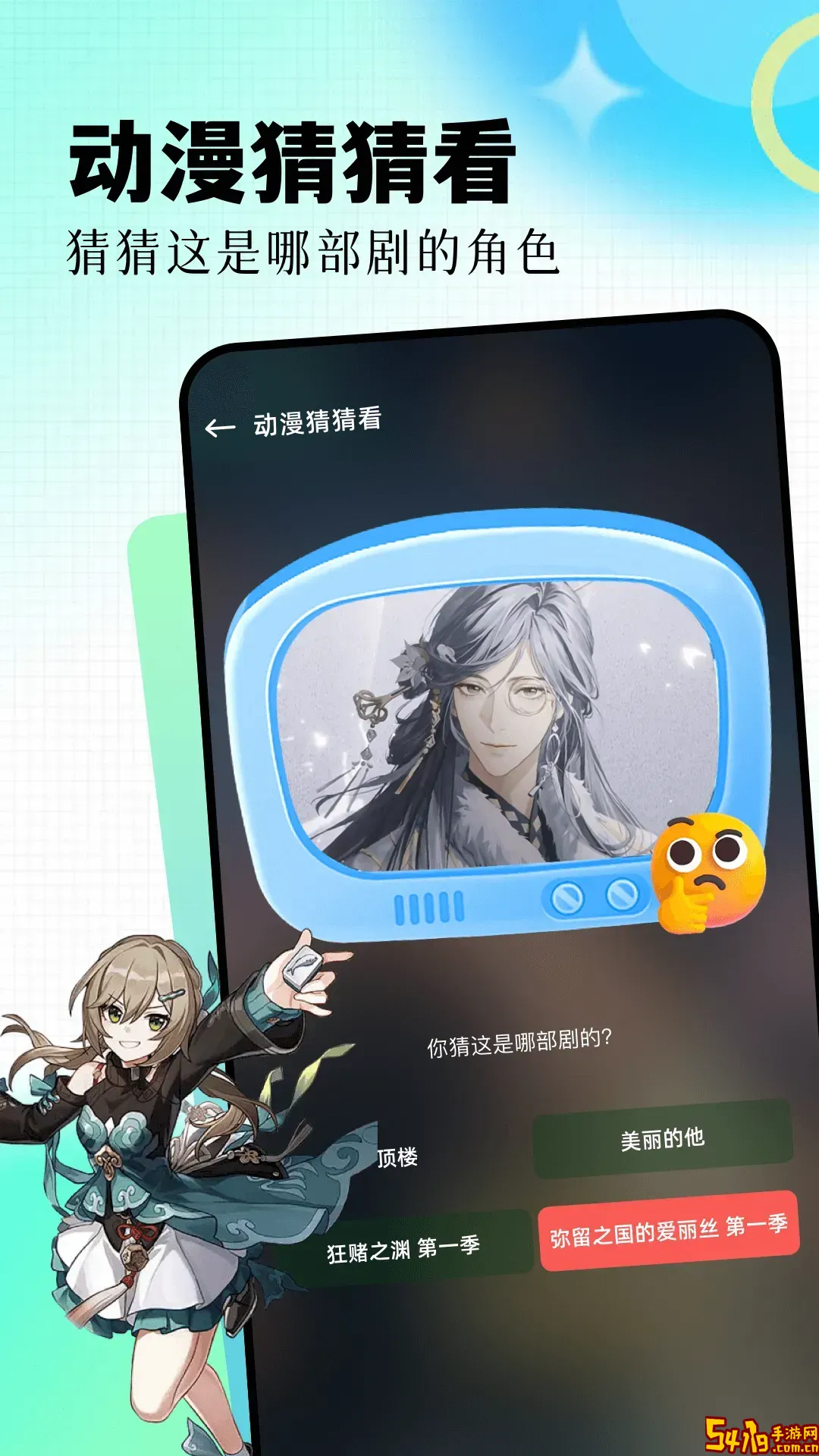 深夜爱看影院播放器最新版下载