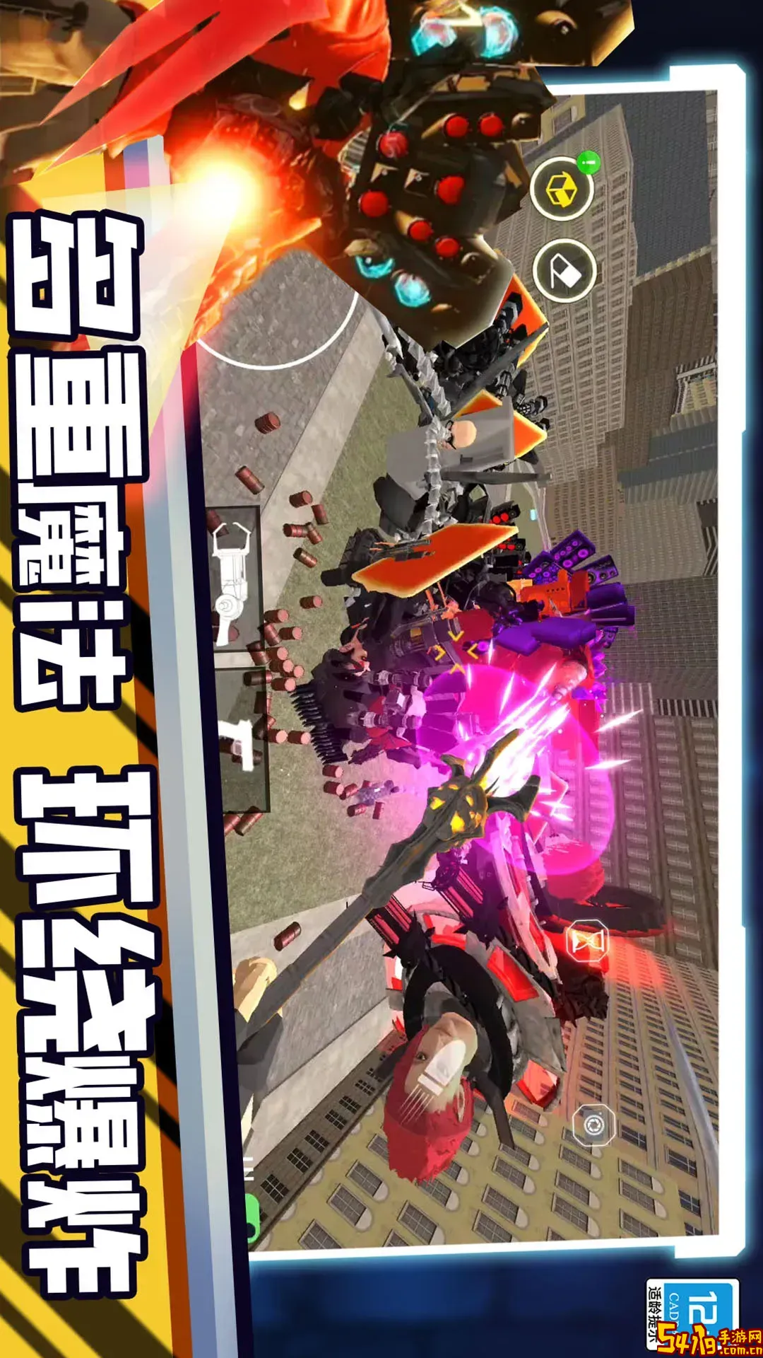 战争工厂模拟器最新版app