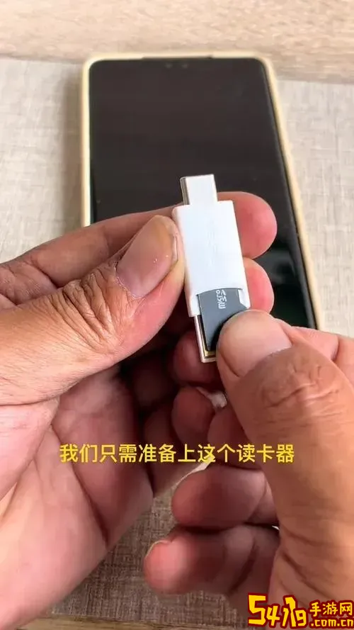 内存卡是什么手机都能用吗_内存卡是什么手机都能用吗?图2