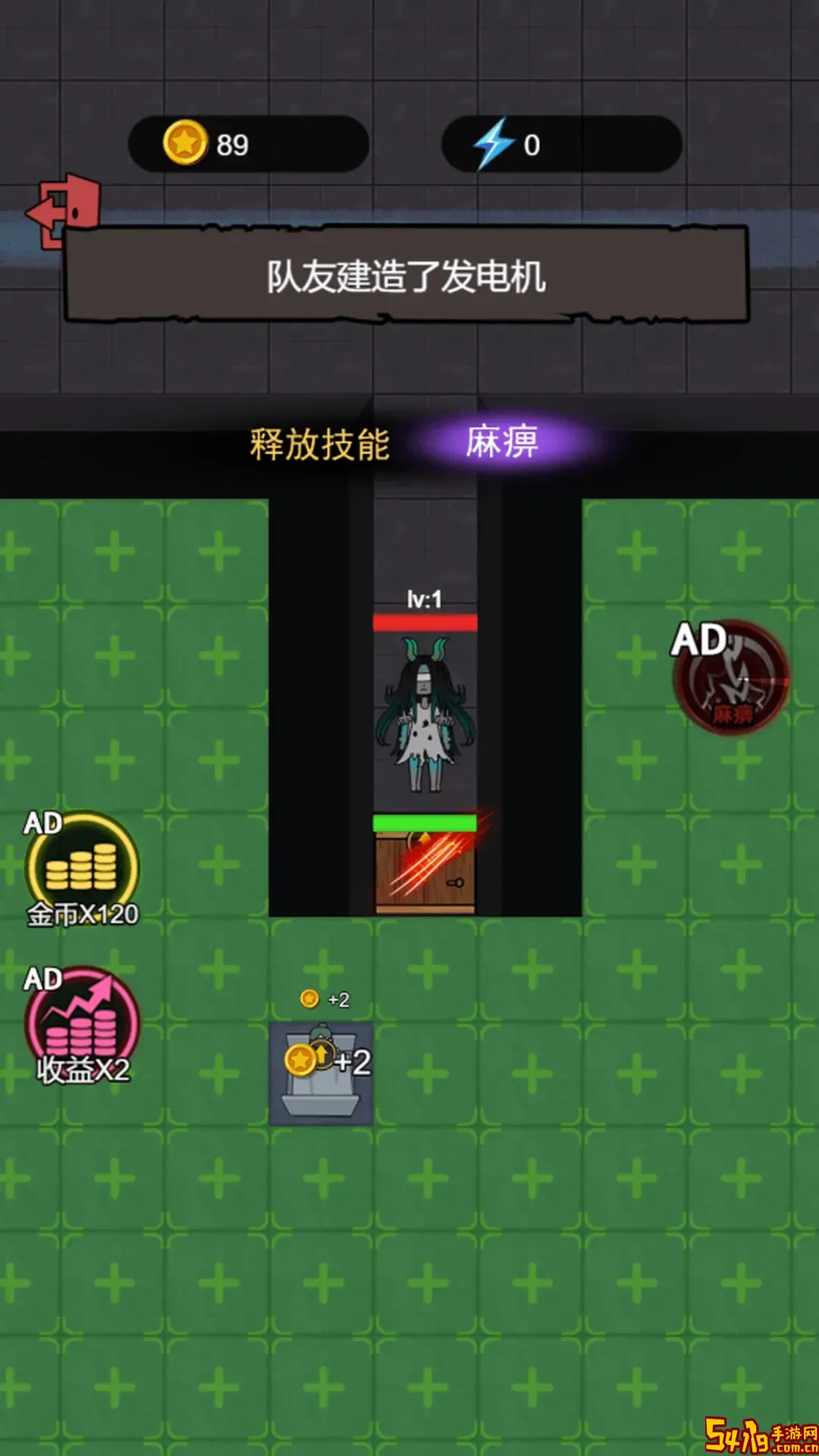 躺平游乐园下载免费