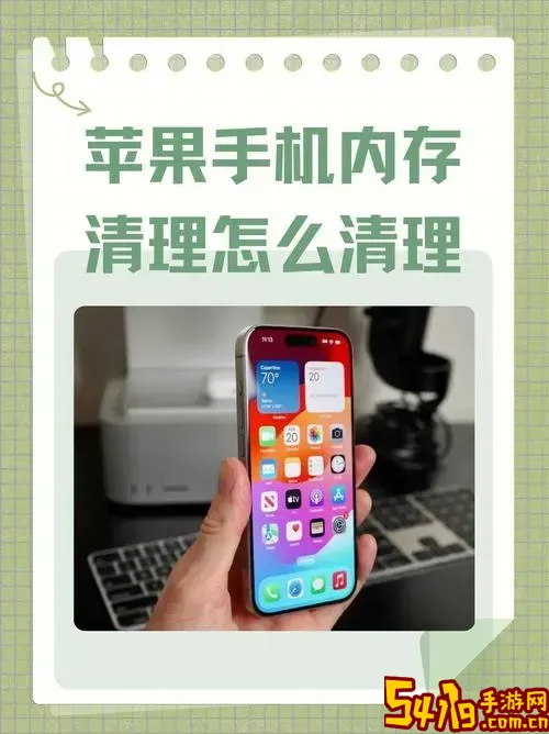 怎么让手机恢复原来的内存_怎么恢复手机内存原有的内存图2
