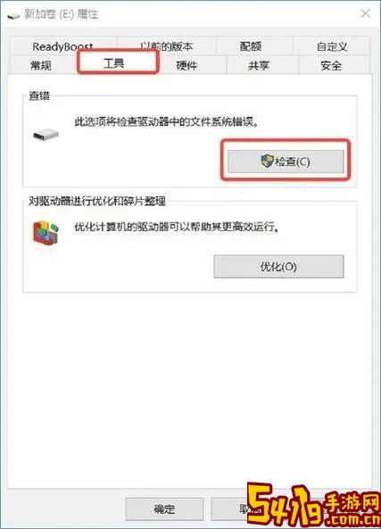 手机sd卡为何突然不显示_手机里的sd卡突然没有显示了图2