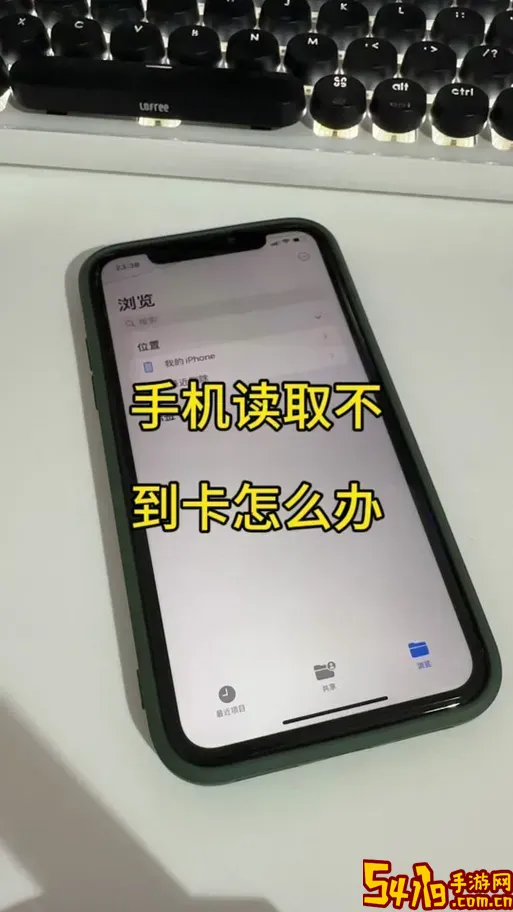 抖音sd卡不能用怎么回事_抖音sd卡不能用怎么回事苹果手机图2