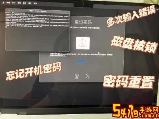 chkdsk显示磁盘上锁_chkdsk磁盘被锁定图3