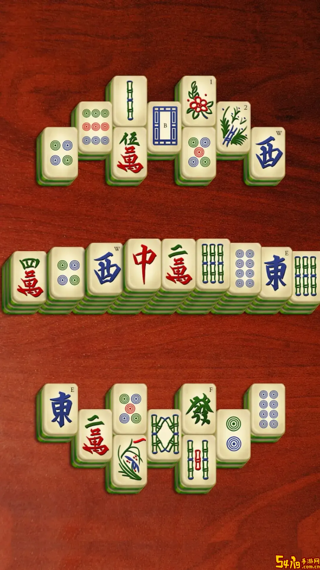 挪了个对子下载免费