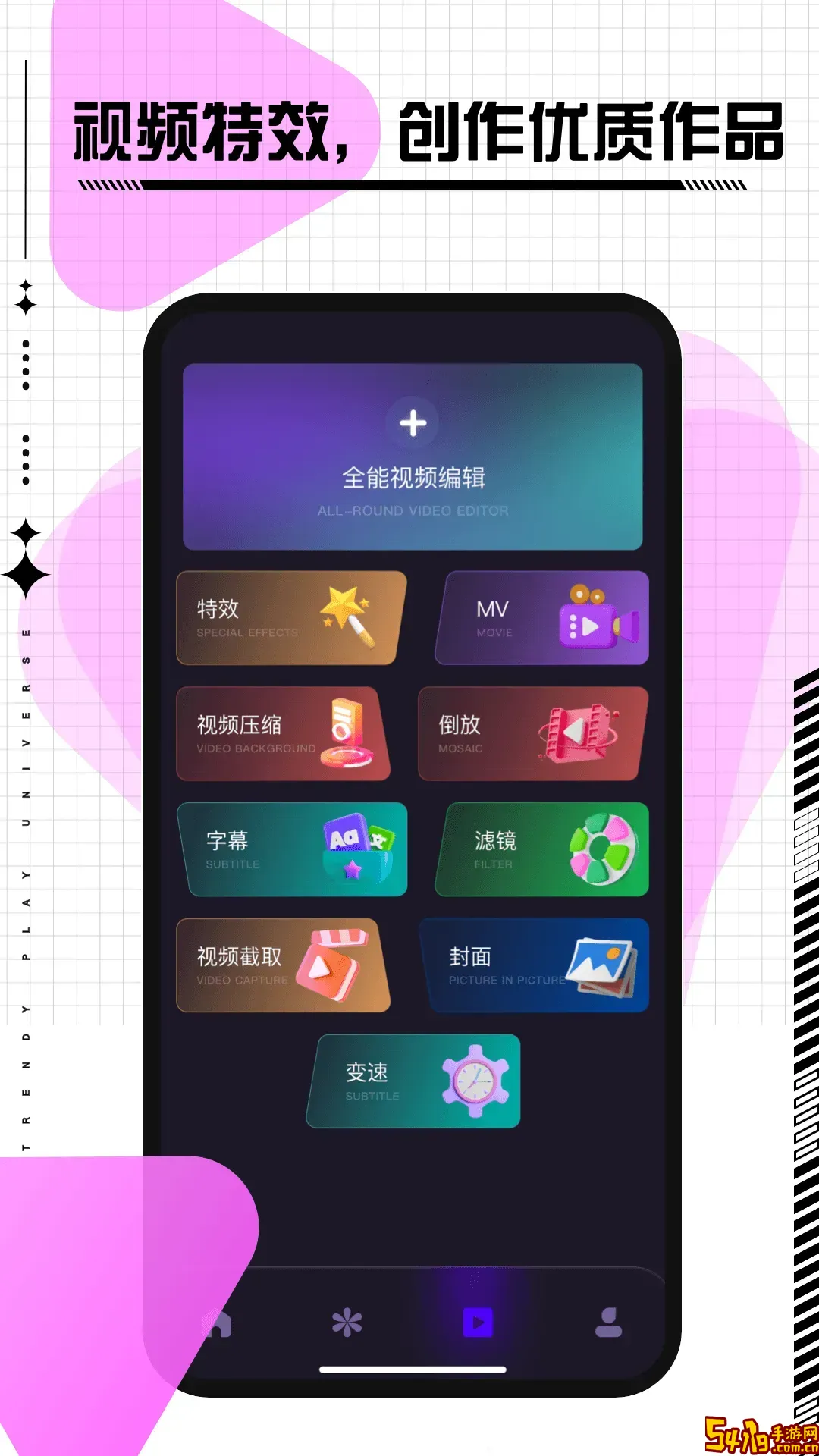 24fps下载正版
