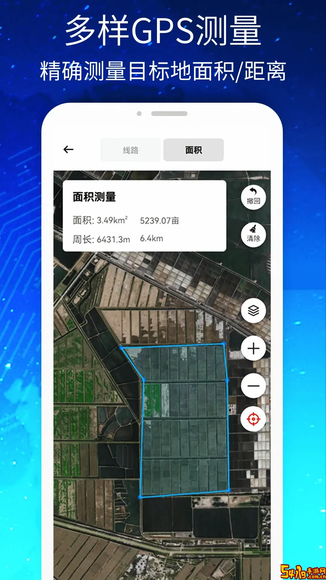 3D高清街景世界地图app下载