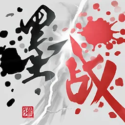 墨战手游官网版