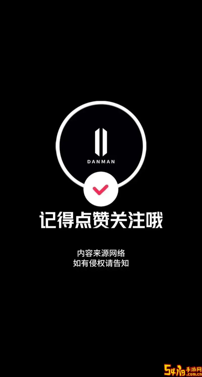固态硬盘512g和1tb区别图3