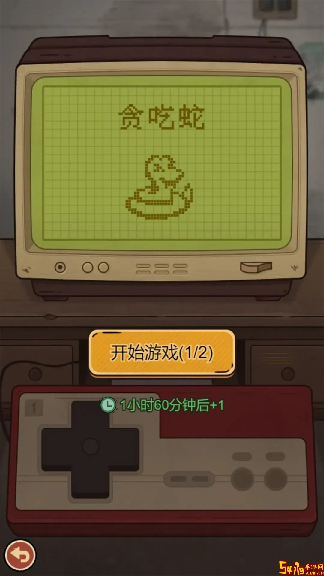 校门口文具店最新版