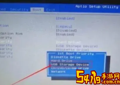 华硕做系统按f几进入启动盘图2