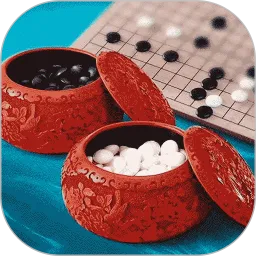 单机围棋安卓最新版