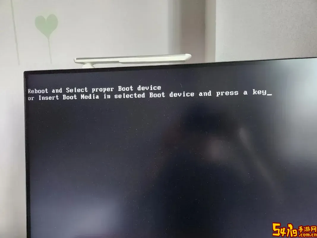 win7系统文件损坏无法开机图3
