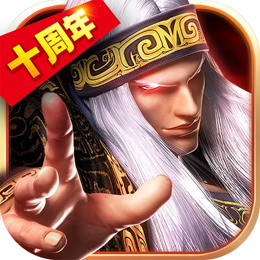 秦时明月卡牌版官方下载