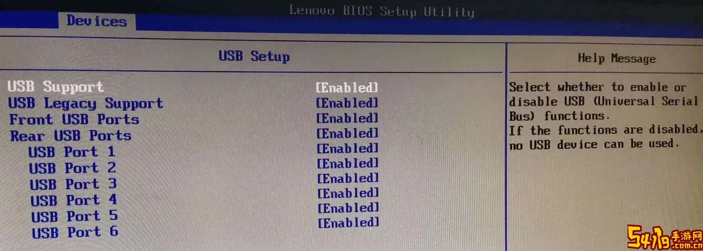bios不显示usb启动项图2