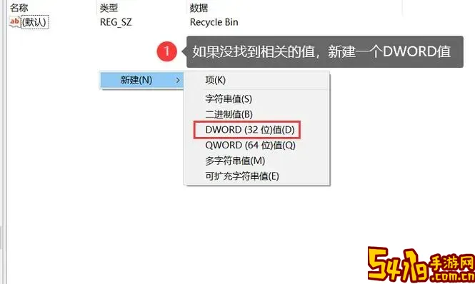 u盘显示被写保护怎么解除图2