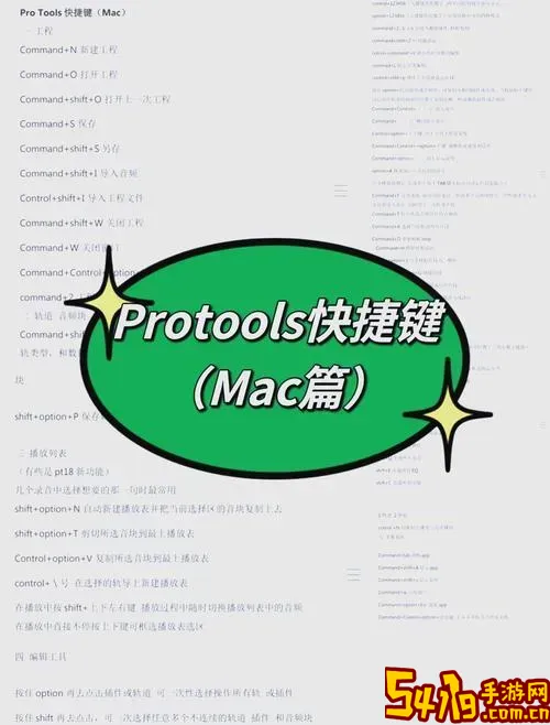 chkdsk命令使用方法图1