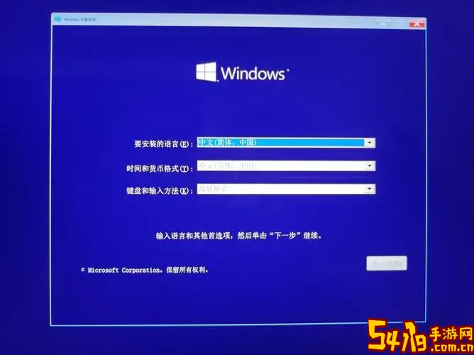 w10如何设置u盘启动图2