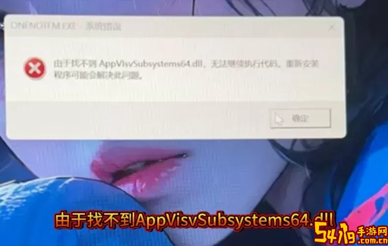 电脑开机后进不了桌面系统需要输入密码图1
