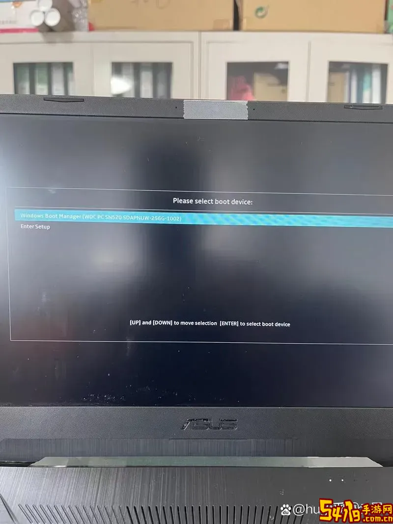 华硕笔记本bios boot检测不到硬盘图2