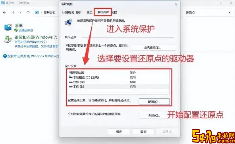 boot怎么恢复出厂设置系统还能用么图1