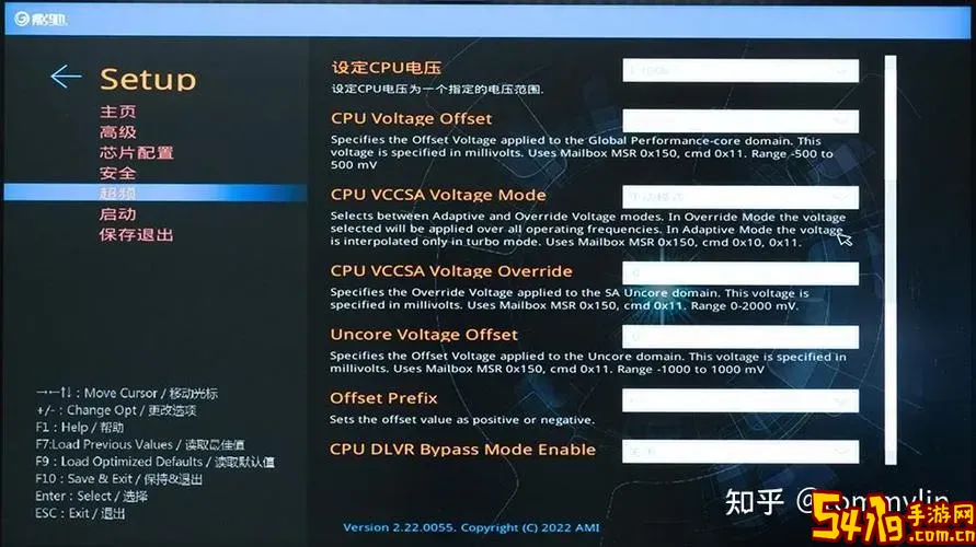 影驰主板bios设置调启动项图1