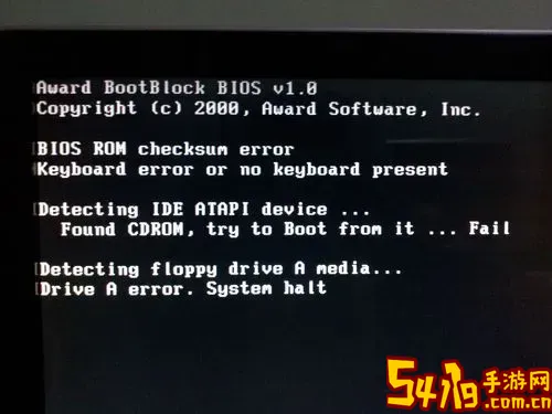 hp bios签名验证失败图1