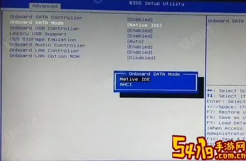 宏基笔记本怎样u盘启动图3