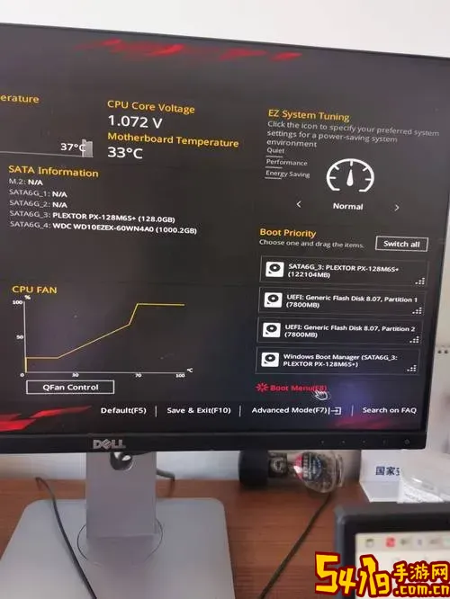 华硕主板安装ubuntu 驱动图1
