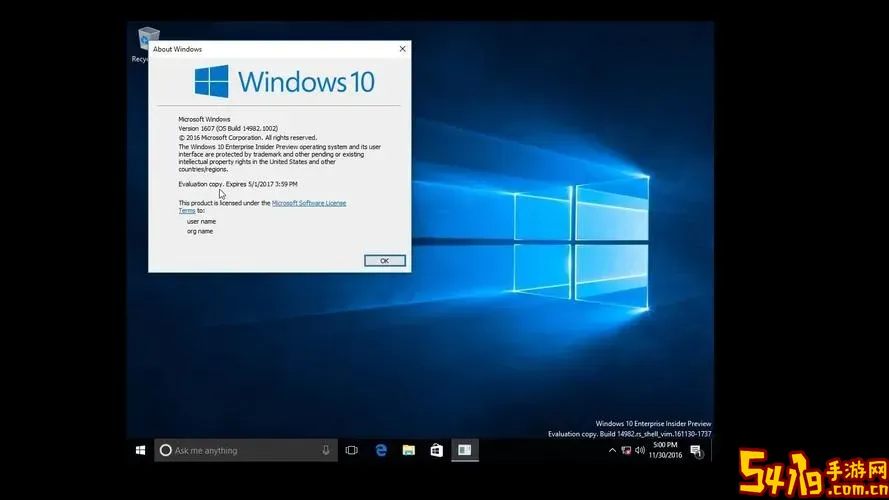 win10哪个版本最好用最稳定图2